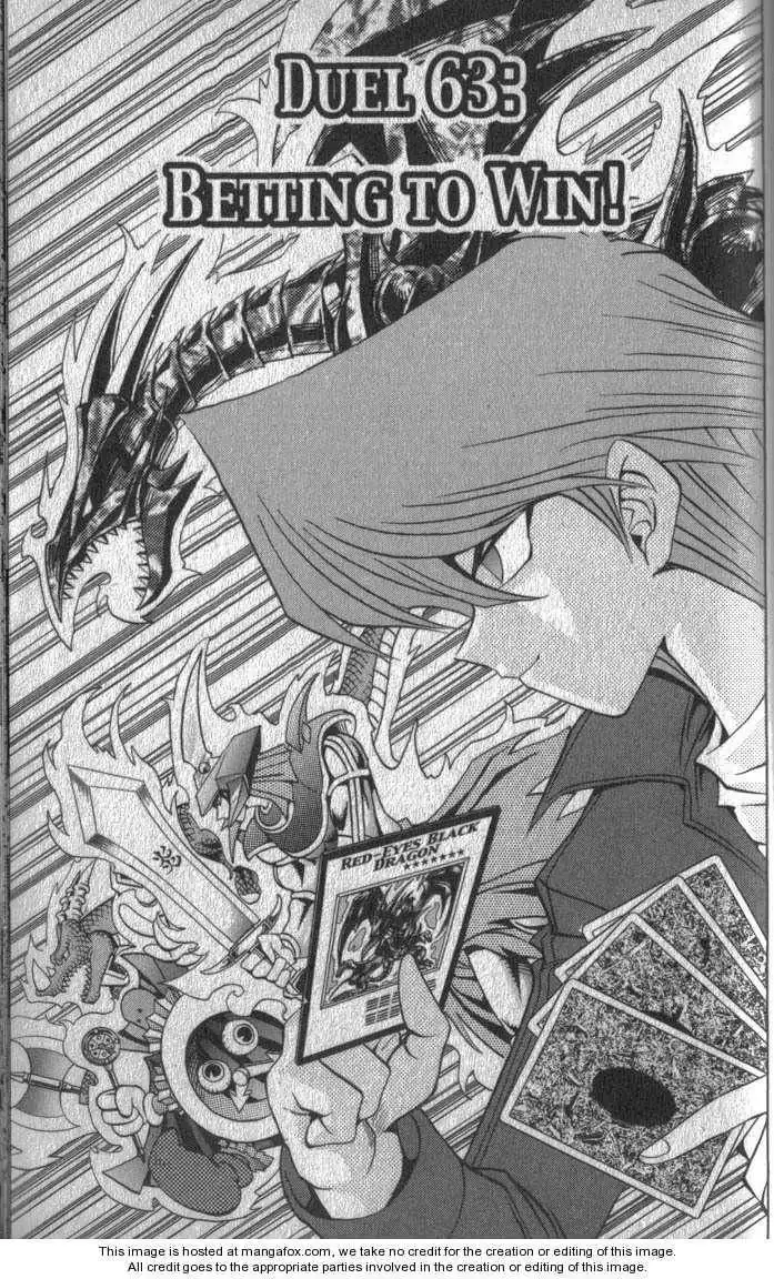 Yu-Gi-Oh! Duelist Chapter 63 1